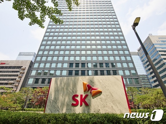 SK Seorin Building, Jongno-gu, Seoul / Provided by SK