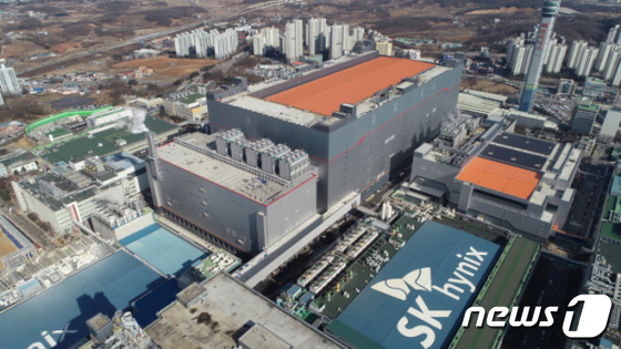 SK Hynix Icheon Campus M16 Overview (Provided by SK Hynix) / News1