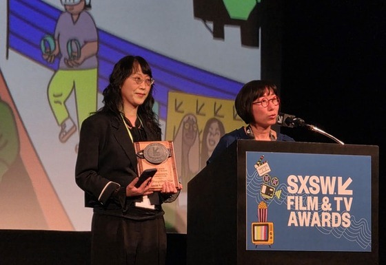 The Forgotten War, a VR work independently conceived and produced by the Asia Culture Center (ACC), won the Jury Special Award in the XR Experience category at the 2026 South by Southwest (SXSW) in the U.S. on March 18 / Provided by ACC