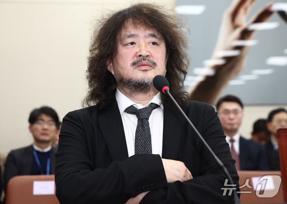 News1 Kim Min-ji reporter