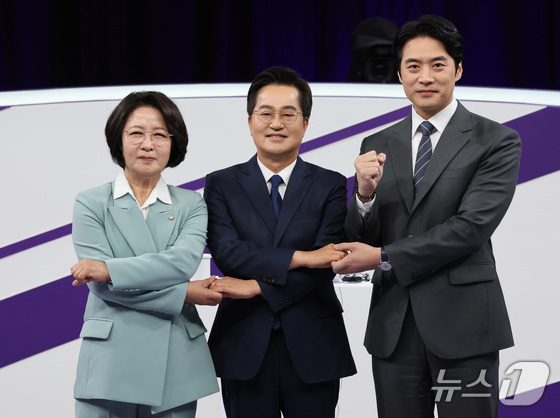 引用：ニュース1国会写真記者団