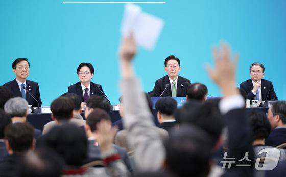 &nbsp;News1 Heo Kyung