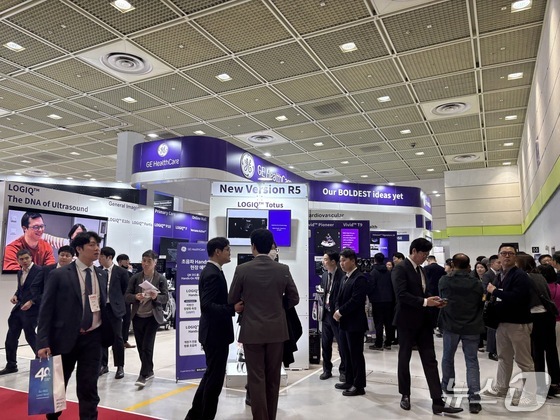A view of KIMES 2026 held at COEX in Seoul on Thursday / News1