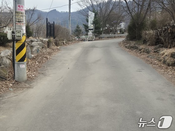 Could This Murder Have Been Prevented? Exploring the Stalking Case of Namyangju