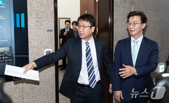 What Does the New Busan Special Law Mean for Investment Opportunities in 2026?