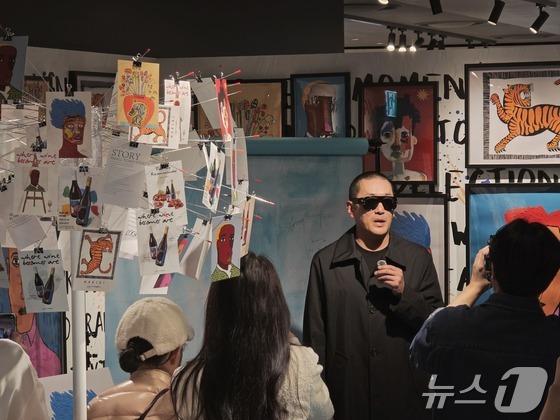 News1 Lee Hyung-jin