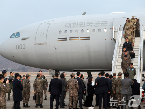 News1 Lee Jae-myung reporter
