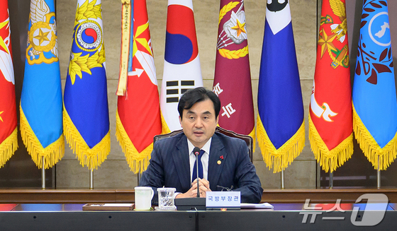 Defense Minister Ahn Gyu-back (Provided by Ministry of National Defense) 2026.1.28 / News1