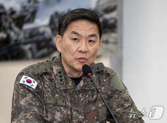News1 Lee Jae-myung