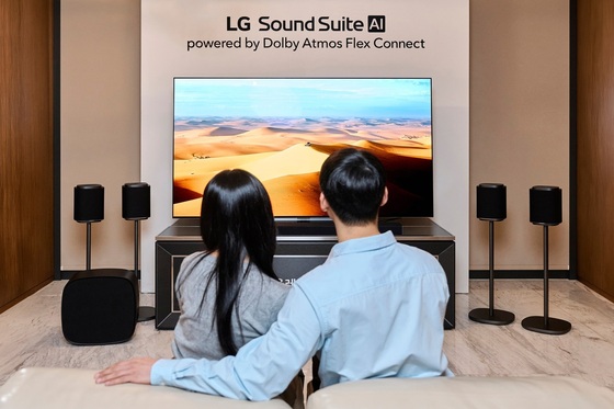 LG Sound Suite / Provided by LG Electronics