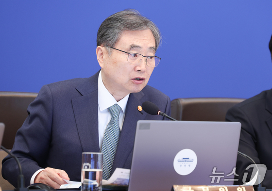 How South Korea Plans to Evacuate 17,000 Citizens from Middle East Amid Tensions