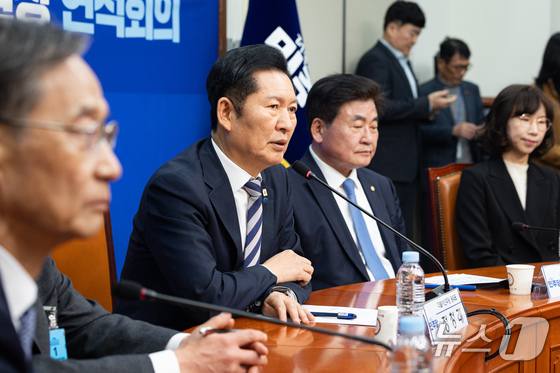 News1 Yu Seung-gwan