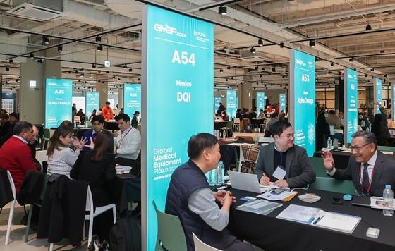 KIMES GMEP Export Consultation Session On-Site Photos (Provided by KIMES Organizing Committee)