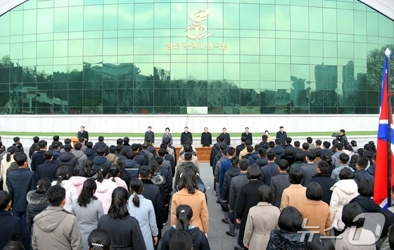 The Rodong Sinmun, the official newspaper of North Korea’s Workers’ Party, reported on March 14 that mass rallies of workers’ organizations were held in Pyongyang and across the provinces (and directly administered cities) / Rodong Sinmun
