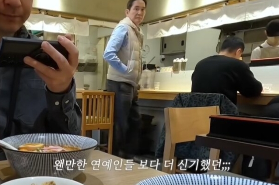 News1 Park Jung-ho