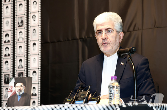 Courtesy of Iranian Embassy