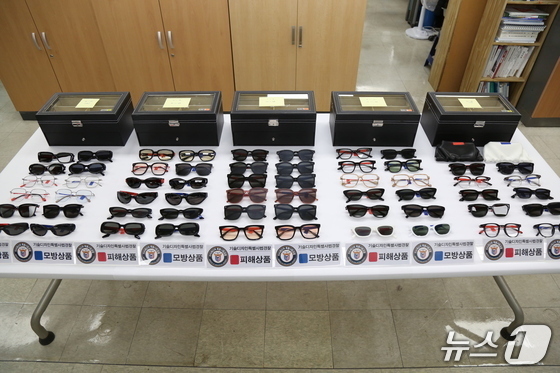 Design Dead Copy: How a Major Legal Case is Shaking Up Asia’s Fashion and Eyewear Industry