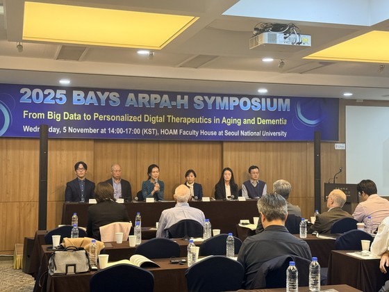 The 2025 BAYS ARPA-H Symposium held on November 5, 2023, at the Samsung Convention Center in the Hoam Faculty Club at Seoul National University / Provided by the K-Health MIRAE Initiative