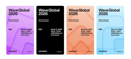 / Provided by Wontech