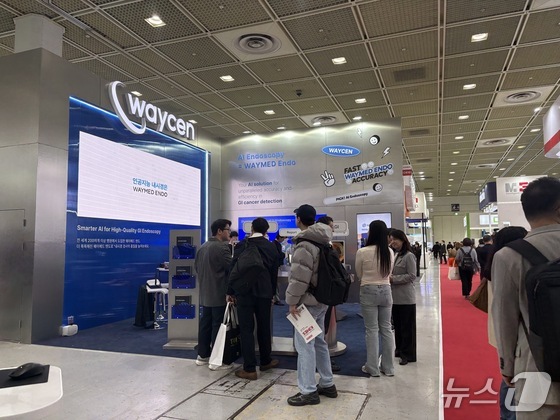 A view of KIMES 2026 held at COEX in Seoul on Thursday / News1