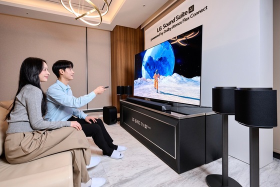 LG Sound Suit / Provided by LG Electronics