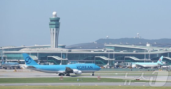 引用：ニュース1空港写真記者団