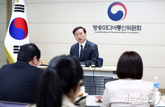&nbsp;News1 Choi Ji-hwan