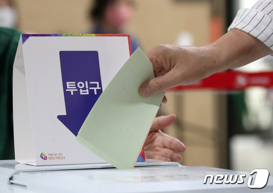 Election Crime Crackdown: How AI and Fake News Threaten the 2026 Local Elections in Korea