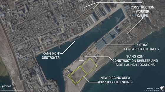 Satellite image of the Chongjin Shipyard captured by Planet Labs on February 17 / Capture from NK News
