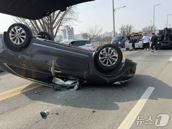 News1 / Jang Ye-rin