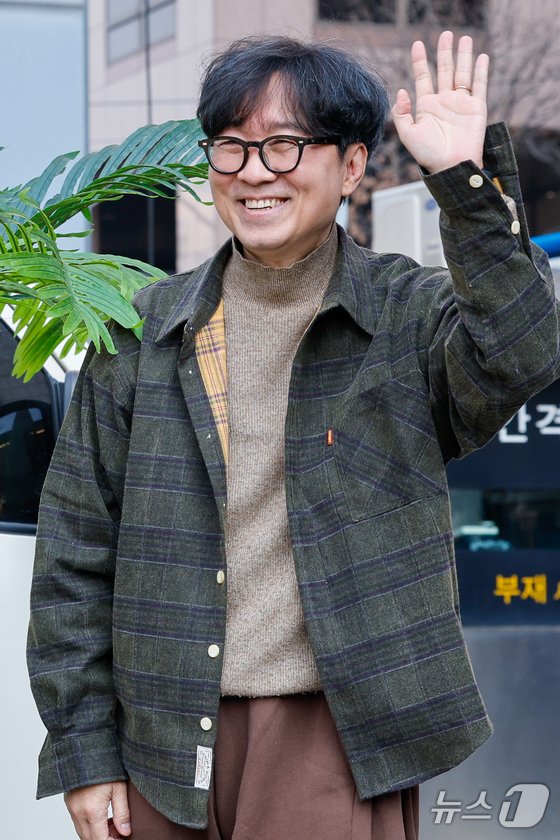News1 / An Eun-na