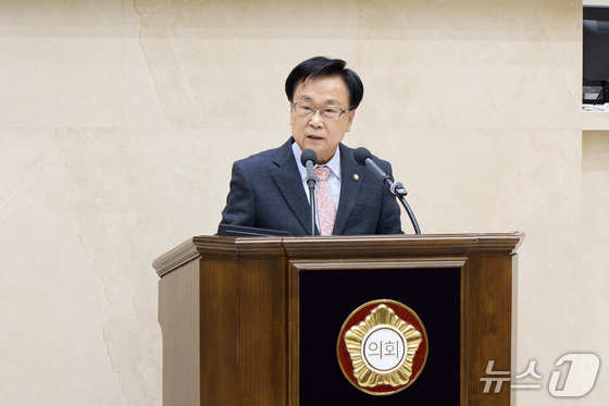 &nbsp;Yongin City Council