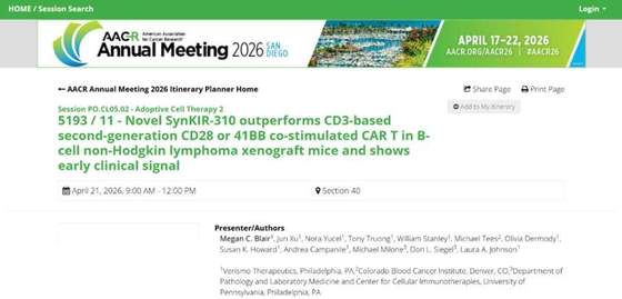A screenshot of the abstract for Verismo Therapeutics\' SynKIR-310 study, as published on the AACR website / Provided by HLB Innovation