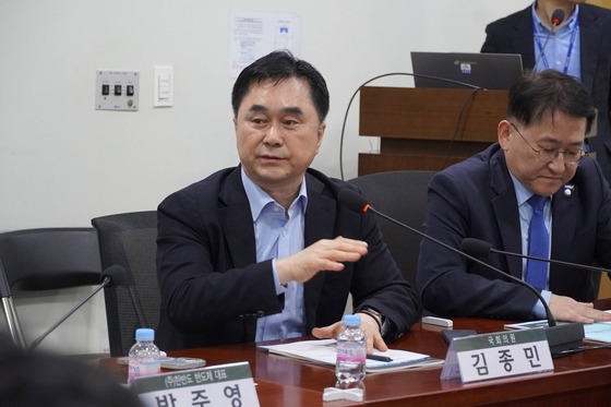 104 Lawmakers Unite: The Urgent Call for the Administrative Capital Bill in 2026