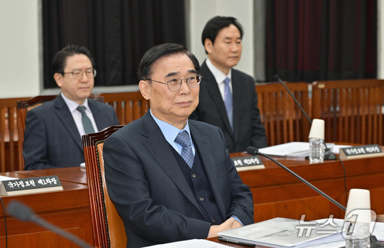 Lee Jong-seok, Director of the National Intelligence Service 2026.2.12 / News1