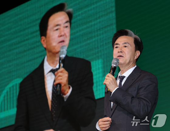 Daejeon-Chungnam Administrative Integration: Who’s Really to Blame? A Deep Dive into Recent Political Tensions