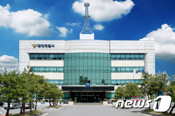 引用：全羅南道地方警察庁