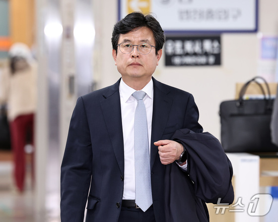 2024 Emergency Declaration Scandal: What You Need to Know About the Trial of Former Presidential Aide