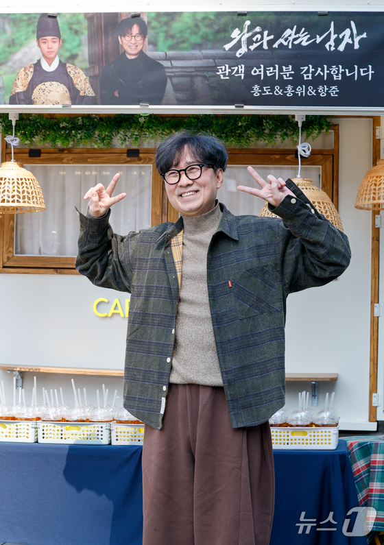 News1 / Eun-na Ahn