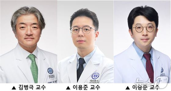 Professors Kim Byung-geuk, Lee Yong-jun and Lee Seung-jun of the cardiology department at Severance Hospital. / Courtesy of Severance Hospital