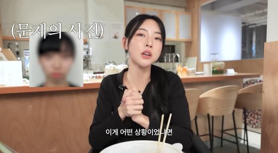 引用：YouTubeチャンネル「キム・ミンジ」