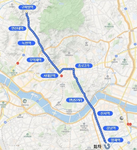 引用：報道資料