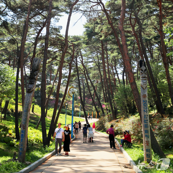 Taean County