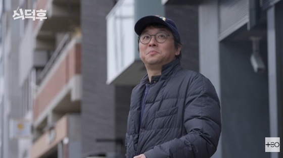 Why Chef Choi’s ‘Foodie Enthusiast’ Episode on Kyoto Vegetables is a Must-Watch for Food Lovers