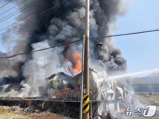 Fire Department