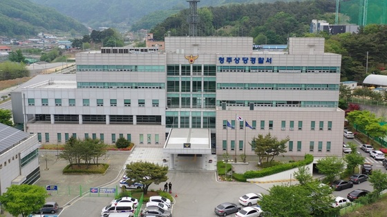 KAY’s Museum