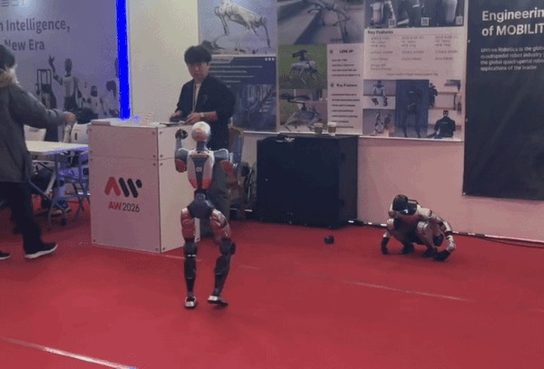 Unitree\'s G1 with a detached arm during a demonstration at the 2026 Smart Factory & Automation Industry Exhibition (AW 2026) held at COEX in Seoul on Wednesday