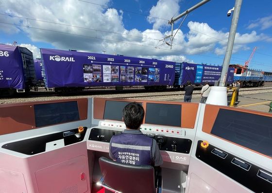 ついに実現！AIによる鉄道の危険予知システムとは