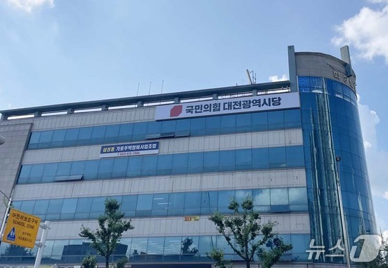 News1
