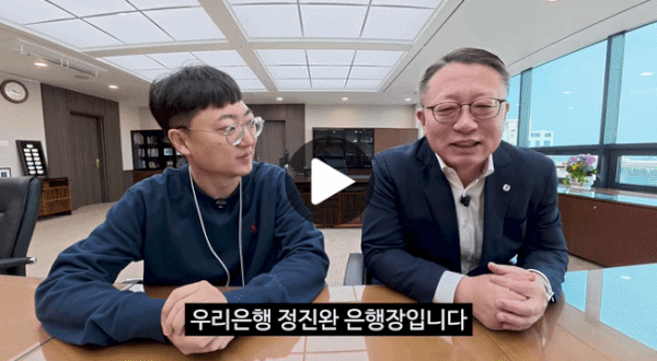 Kim Seon-tae’s Bold Move: How BBQ Chicken is Reinventing Fast Food in 2026